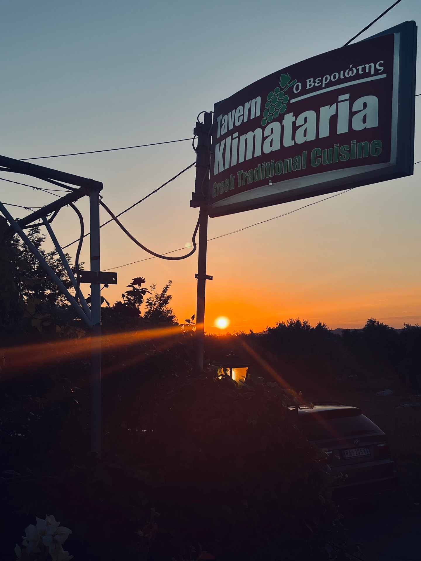 Klimataria sign at sunset